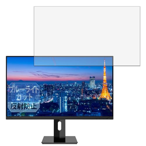 Leipsden JAPANNEXT JN-IPS271UHD-C65W-HSP �f�B�X�v���C �Ή� Blue Shield �ی� �t�B���� �u���[���C�g�J�b�g �ڂɗD���� ���˒ጸ ���{��