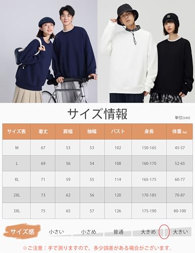 SLEEPSINERO トレーナー メンズ スウェット の商品画像 6