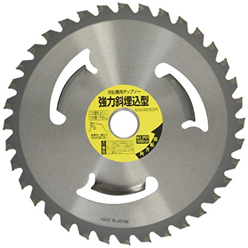 ���ѓS�H�� �����@�p�`�b�v�\�[ �_�� 230X36P 501104