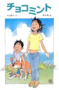 41YlwRyelgL._AC_UF350, 41YlwRyelgL._AC_UF350,