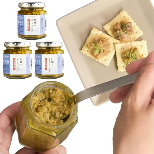 OTONA DELI 牡蠣 100g×3個 ギフト 化粧箱入り ご飯のお供 詰め合わせ