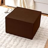 TISSU EXTENSIBLE : Confectionnée en jacquard doux et agréable au toucher, cette housse de pouf est respirante, confortable et très résistante. Elle offre un toucher moelleux et duveteux tout en résistant à l’usure quotidienne.