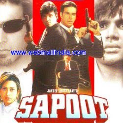 sapoot picture