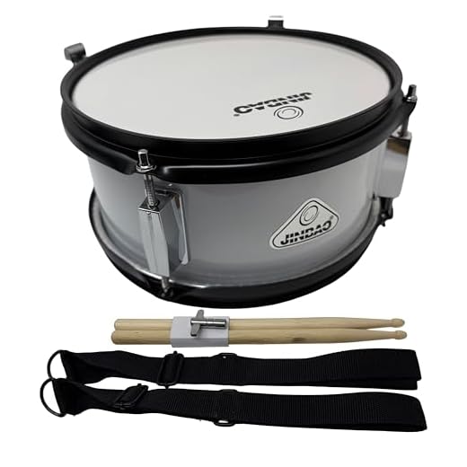 ROCKSTAR - Tambor Caja de Madera Afinable para jóvenes músicos Jinbao L1005WH incluye Correa y Baquetas, Instrumento Musical para Banda Infantil