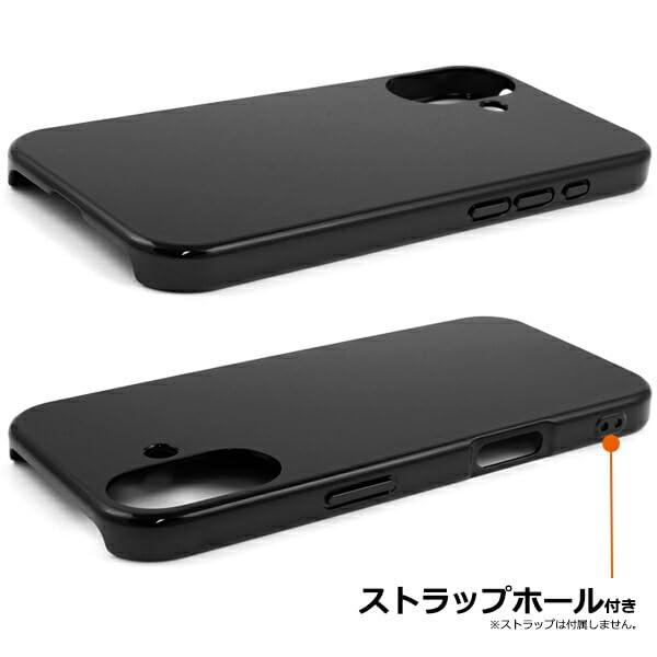 Amazon.co.jp: ハードケース iPhone17互換品 ブラック 黒 スマホケース