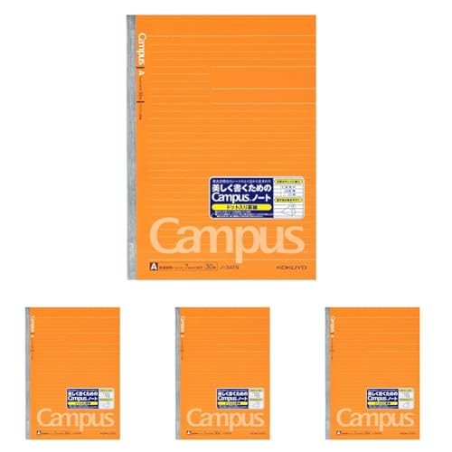 RN LpXm[g hbgr B5 Ar 30 m-3ATN (× 4)