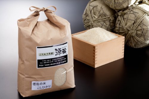 Amazon.co.jp: こしひかり【徳佐のこしひかり】10Kg 新米 精米 令和7