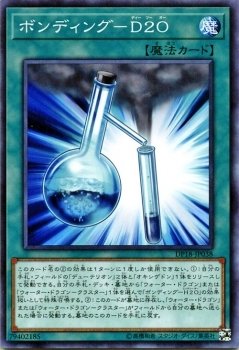 【取置き】遊戯王DPレジェンドD編3 4箱 取置き】遊戯王DPレジェンドD編3 4箱 取置き】遊戯王DPレジェンドD