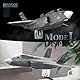 HANGOU 1/72 F-35B Lightning II (Flugmodus) Militärisches Modellflugzeug Kämpfer aus Legierung Modellflugzeug zum Sammeln und Ausstellen