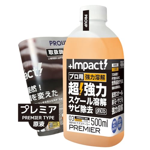 Lg[~yvR zU Zx ! TrƂ Tryvdl zCpNgfXP[[ (t v~Aph0.6) 500ml {g KтƂ oCN  ] `F[ H ^J STr 炢Tr K S A їƂ