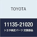 Toyota 11135-21020 Engine Valve Seat