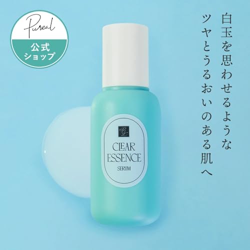 Amazon | Pureal（ピュレア） パック クリアエッセンスマスクL 大容量