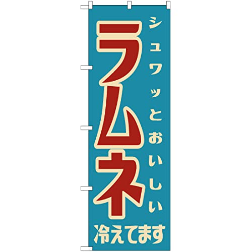 ̂ڂ ligj YN-7600 ʉَq a i󒍐YELZsj ̂ڂ Ŕ |X^[ ^yXg[ Wq