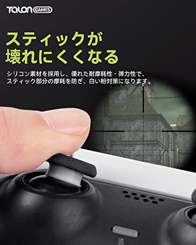 Image of TALONGAMES Joystick Protectors Compatible With Steam Deck /Xbox / PS4 / PS5 / Switch Pro Controller, Prevents The Joystick from Scratching and Paint Loss.