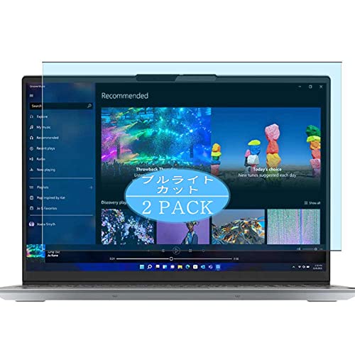 2 VacFun u[CgJbg tB C Lenovo ThinkBook 14 Gen 4 Plus 14C` Laptop  u[CgJbgtB یtB tیtBi KXtB KX KX P[X
