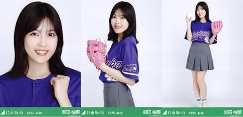 T؍46 ʐ^ 2025N7 x[X{[Vc2025 ēcM