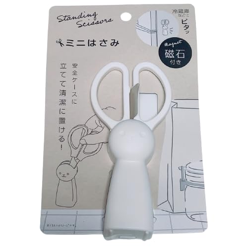 Amazon.co.jp: ハンドル部分がウサギの耳の形になってて可愛い