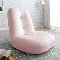 Amazon｜タンスのゲン 座椅子 あぐら座椅子 極厚座面 14段階