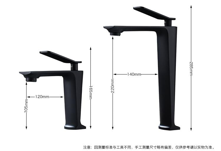 Robinet de lavabo mitigeur haut noir pour éviter les éclaboussures
