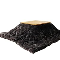 Amazon｜[ベルメゾン] こたつ布団 掛け布団 単品 メルトロ チャコール