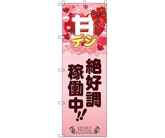 バイオリン本体と弓セット(子ども用　サイズ: 1/10) 鈴木バイオリン　入門用 1/10 幼児用 バイオリン バイオリン本体と弓セット(子ども用 サイズ: 1