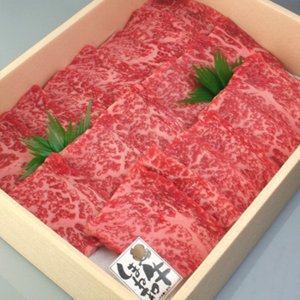 風味絶佳.山陰 しまね和牛（島根和牛）ヘルシーモモカルビ焼肉400g" 