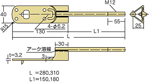 Amazon | 栗山百造 棟梁羽子板 L=280㎜ コーチタイプ (5本) | 棚受