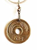 Japanese 5 Yen Lucky Coin Keychain Handmade Good Luck Brass Key Ring