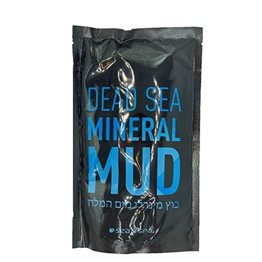 Dead Sea Mud Bag (Israel) 600gr/21.16 oz