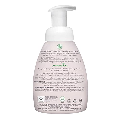 Attitude 2-In-1 Natural Hair And Body Foaming Wash For Baby, Ewg Verified Shampoo, Hypoallergenic Bath Soap, Fragrance-Free, 8.4 Fl. Oz. #TOP2