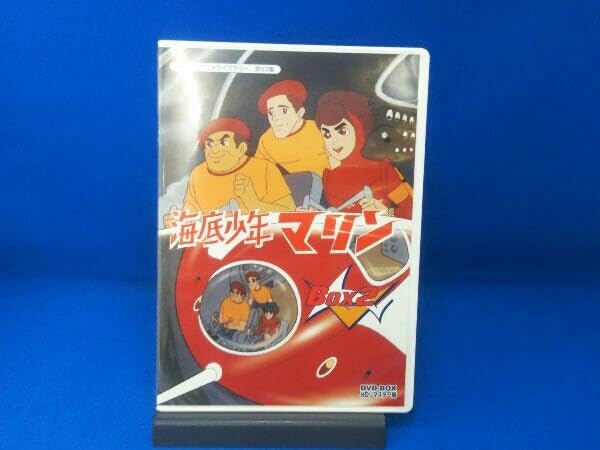 Amazon.co.jp: DVD 想い出のアニメライブラリー 第53集 海底少年マリン