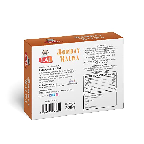 Image of Lal Bombay Halwa, 200g