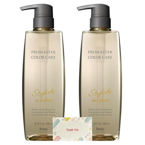 プロマスター カラーケア スタイリッシュ シャンプー ポンプ 600ml 2個セット + Kunutonnオリジナルロゴ入りeおまけ付