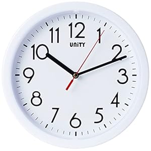 Unity Wall Clock, Hastings, Silent Sweep, Modern, White, 22 cm / 8.6-inch