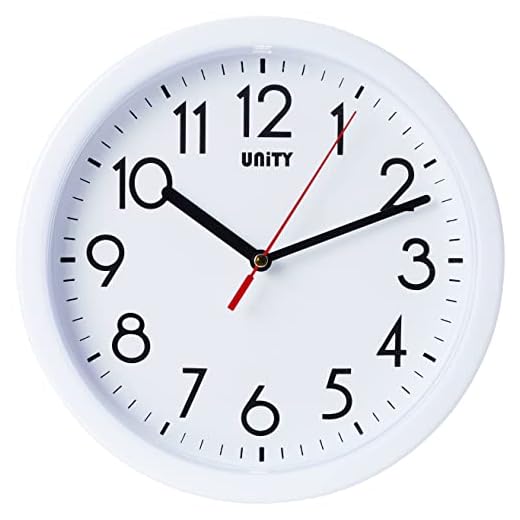 Unity Hastings Silent Sweep Non-Ticking Modern Wall Clock, 8.6-Inch, Red (White)