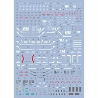 Amazon | 蛍光!! HG RG MG PG RE HiRM ロボット MS ディテールアップ