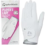 テーラーメイド(TAYLOR MADE) プレイヤーズ レディ グローブ シングル ホワイト/シルバー サイズ:18 レディース ゴルフ用グローブ 25SS UN805