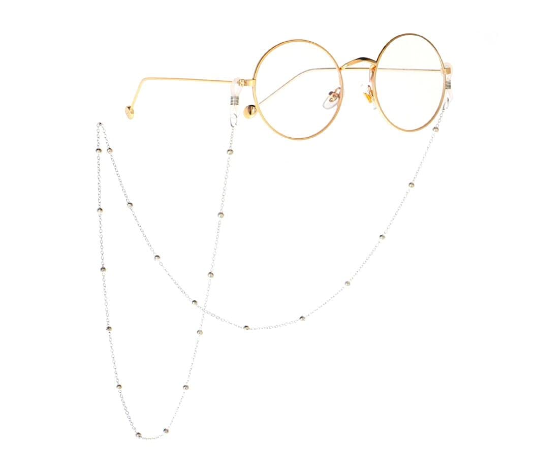 4 Pieces Eyeglasses Holder Strap Cord, Eyeglass Retainer, Eyeglasses String Holder Chain Necklace, Glasses Cord Lanyard, Sunglasses Chain (4 COLORS)