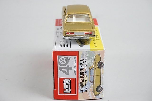 トミカ 復刻6台 復刻トミカ 6台 - メルカリ