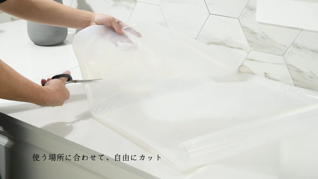Amazon｜KaiwayInno シリコンマット キッチン 半透明 30x40cm 【耐熱