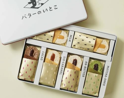 大阪関西万博記念「バターのいとこ」限定缶発売｜ベストカレンダー