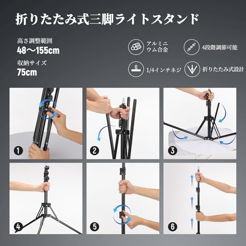 NEEWER 18インチLEDリングライト RL-18 の商品画像 5