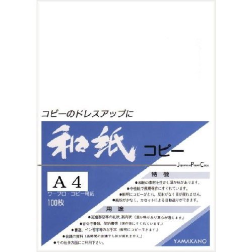 O~ OAa aRs[p A4 1000 }Jm