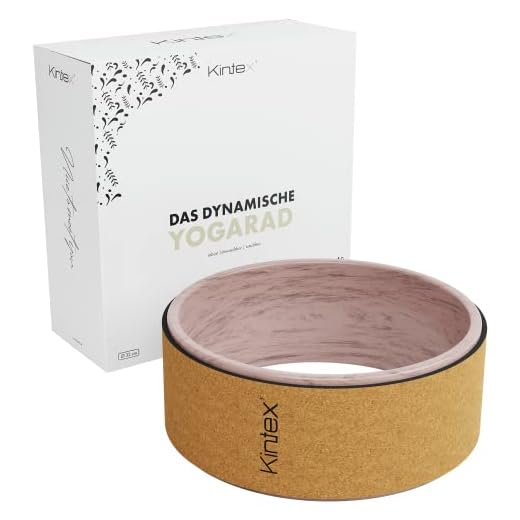 Kintex Rueda de yoga de corcho, 33 cm, Pilates, gimnasia, fitness, estable y antideslizante