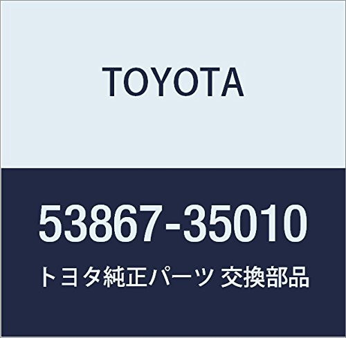 Amazon | TOYOTA (トヨタ) 純正部品 フロントフェンダ トゥー カウル