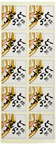 cotta �V�[�� �ǂ�Ă�(�Ђ��`) �� �� 5.7×5.7(1��4cm) 475 100����