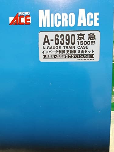 Amazon.co.jp: マイクロエース A-6390 A-6381 京浜急行 1500形電車