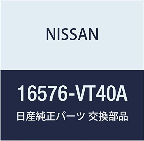 Vista 95 de NISSAN Piezas Genuinas Conducto de Aire Infinity Q45 Presidente Número de Parte 16578-67U01