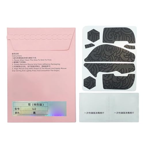 Sehuby Adhesivo lateral, Esports Game Mouse Grip Tape Mouse Skin Pegatinas laterales para ZOWIE Gaming Mouse resistente al sudor
