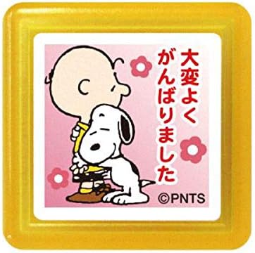 Amazon こどものかお スヌーピー浸透印 大変よくがんばりました 28 173 文房具 オフィス用品 文房具 オフィス用品
